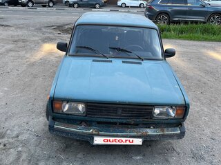 2004 Lada (ВАЗ) 2105, голубой, 50000 рублей, вид 1