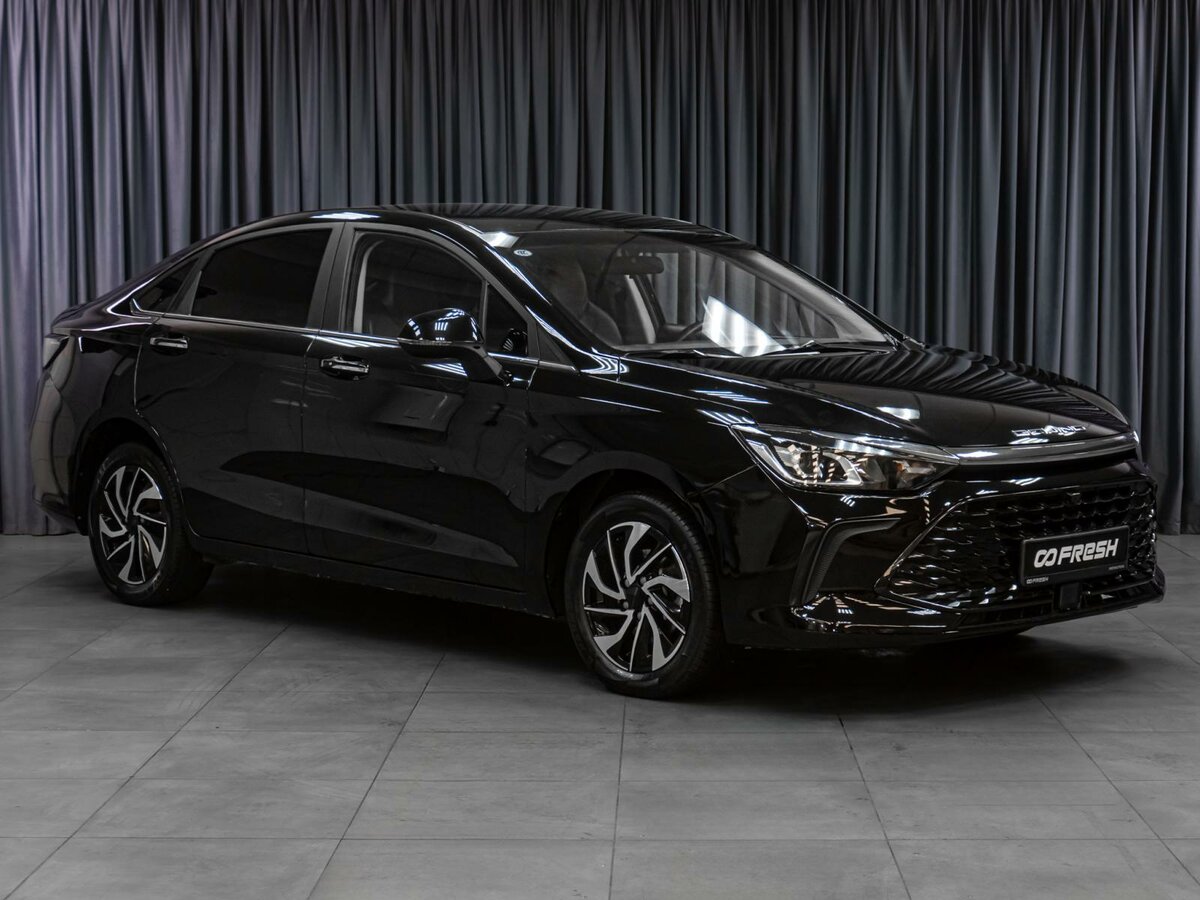 BAIC U5 Plus