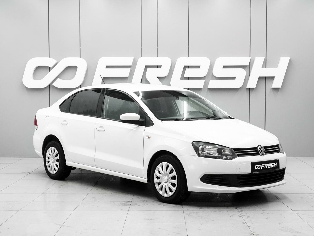 Volkswagen Polo V