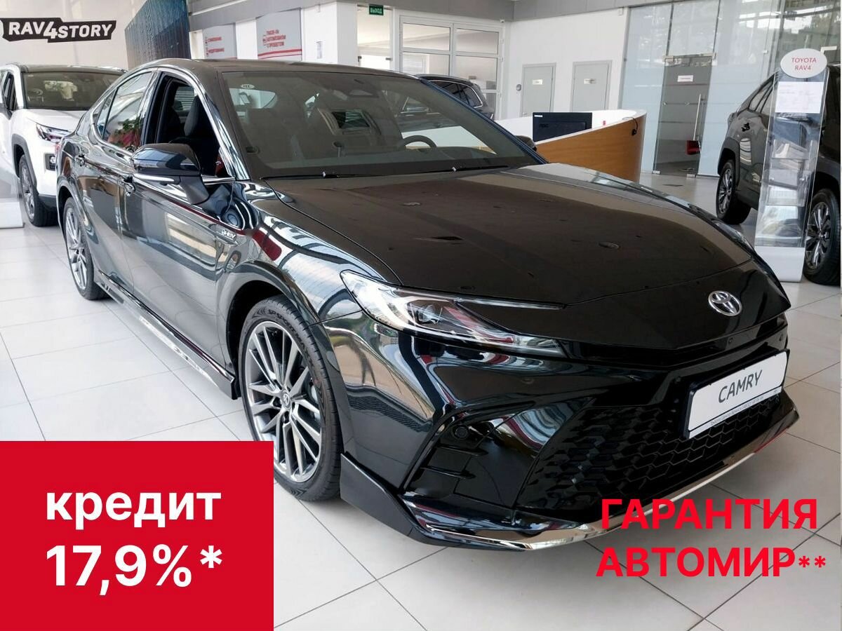 Toyota Camry IX (XV80) China Market