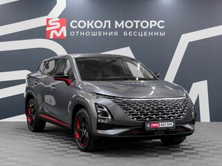 2023 Omoda C5 I, серый, 1729900 рублей, вид 1