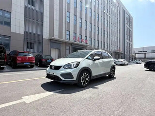 2022 Honda Fit IV, белый, 970000 рублей, вид 3