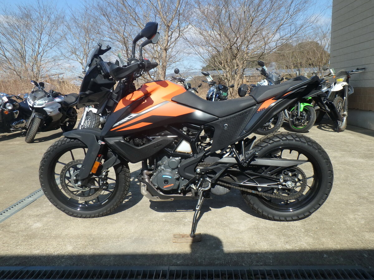 KTM 390 Adventure
