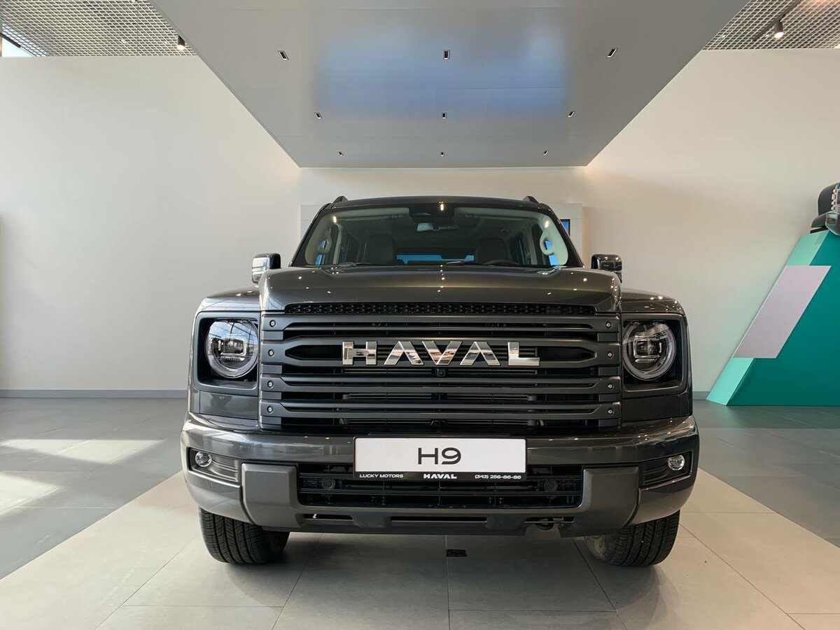 Haval H9 II