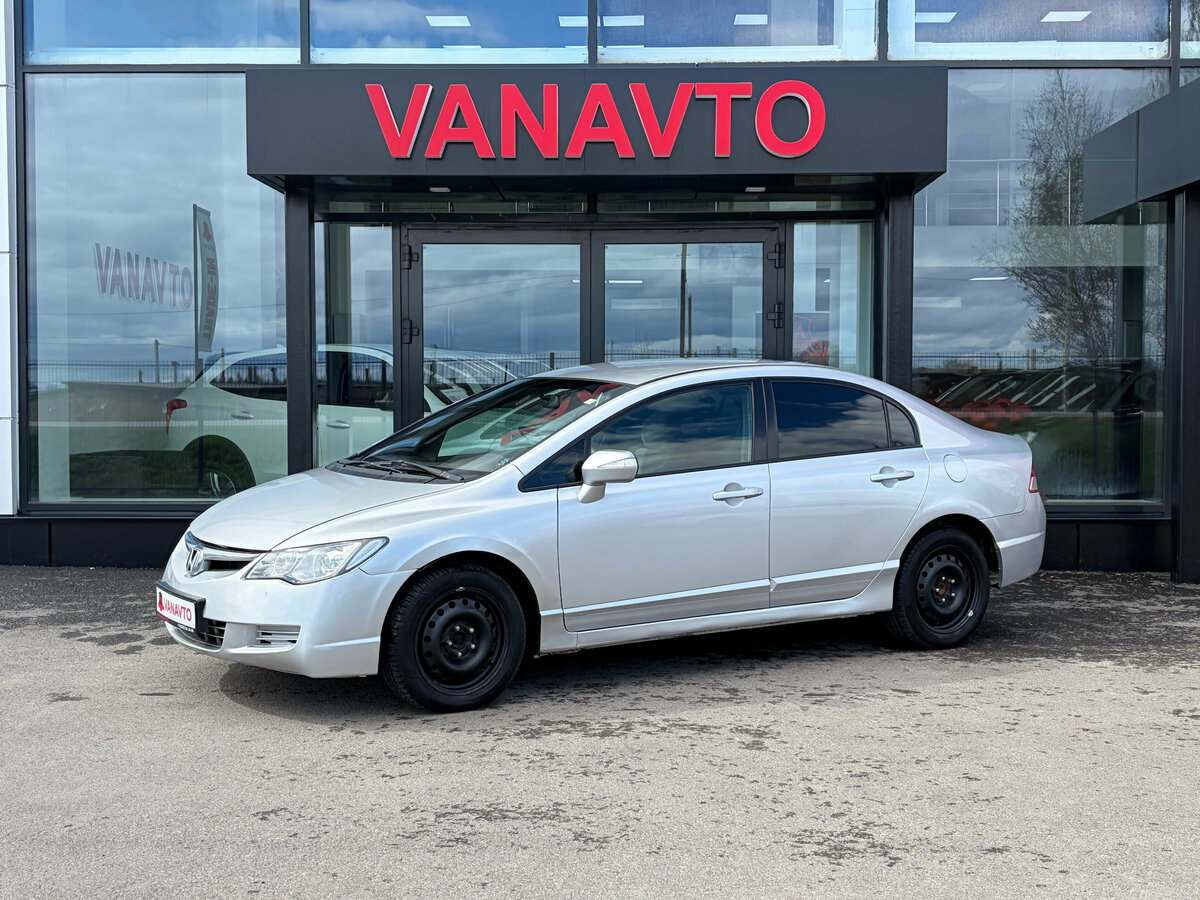 Honda Civic VIII