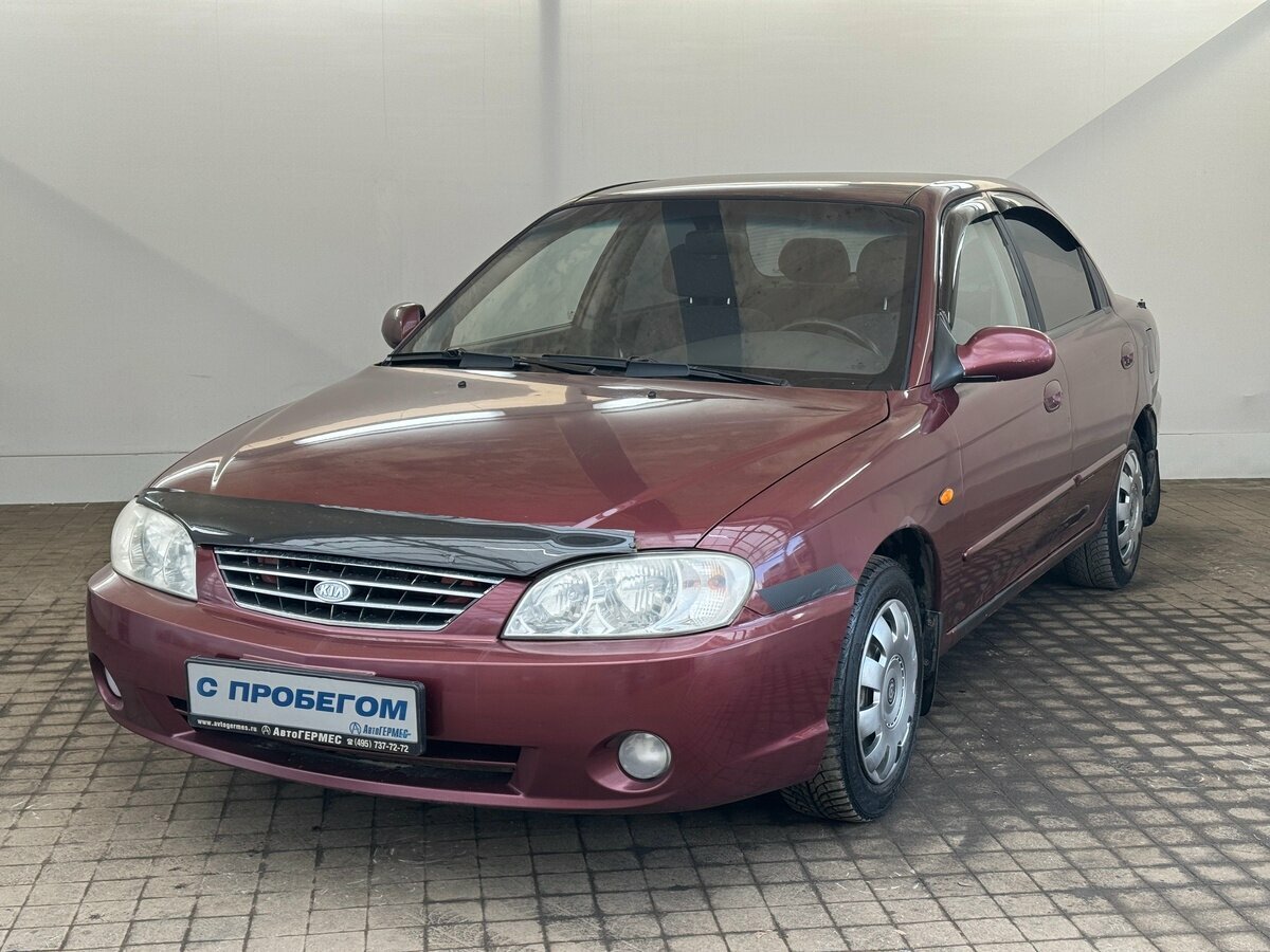 Kia Spectra I Рестайлинг 2