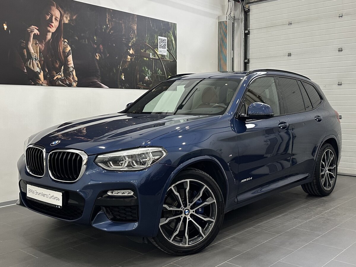 BMW X3 30d xDrive III (G01)
