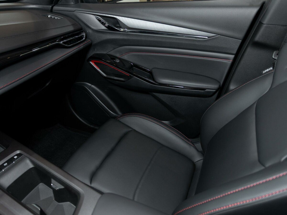 Changan CS35 Max