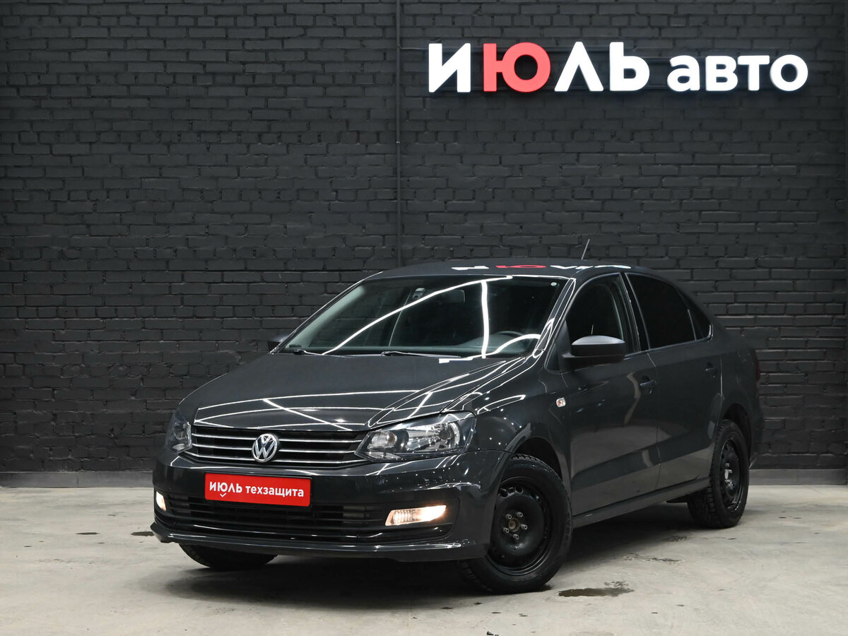 Volkswagen Polo V Рестайлинг
