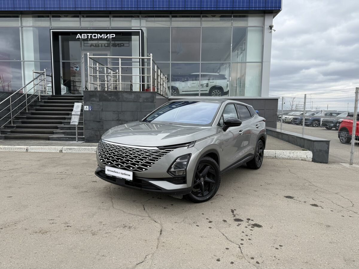 Omoda C5 I