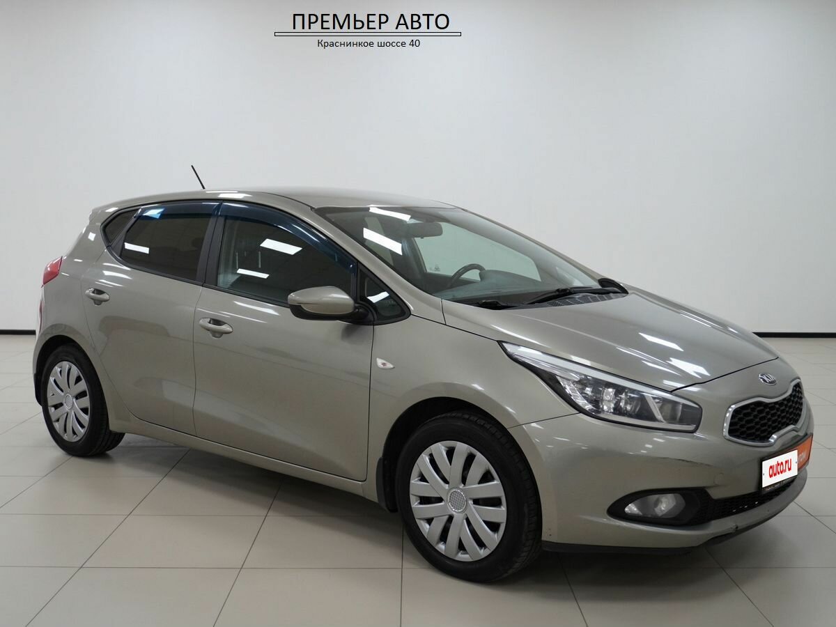 Kia Ceed II
