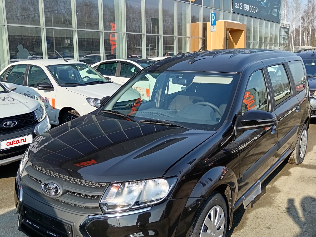 Lada (ВАЗ) Largus I Рестайлинг