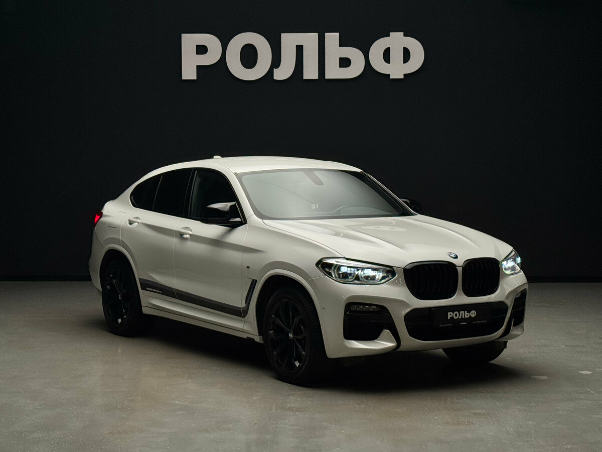 BMW X4 II (G02)