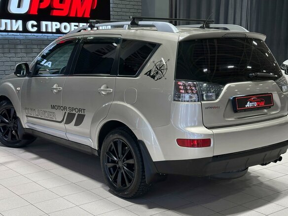 2008 Mitsubishi Outlander II, бежевый, 1097000 рублей - вид 8