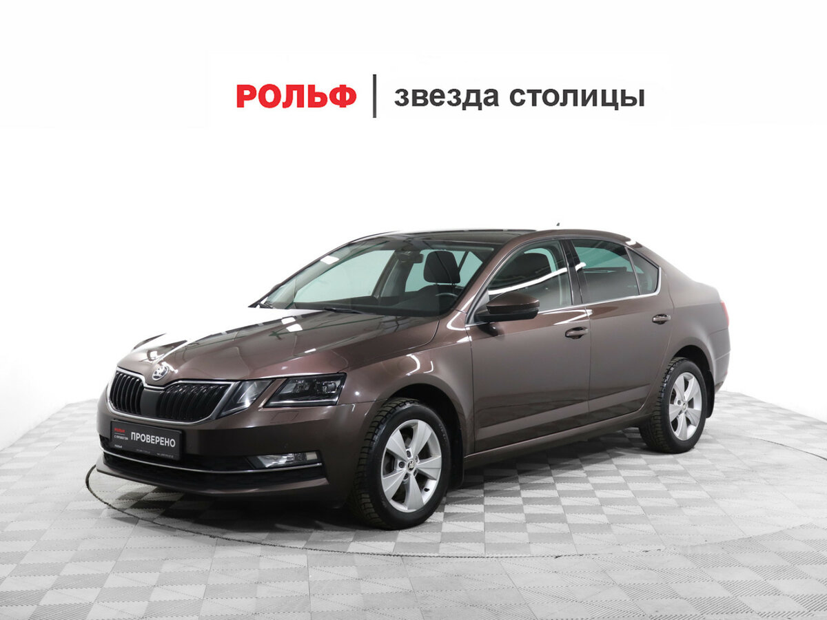 Skoda Octavia III (A7) Рестайлинг