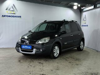 2008 Renault Scenic II Рестайлинг, чёрный, 599000 рублей, вид 1