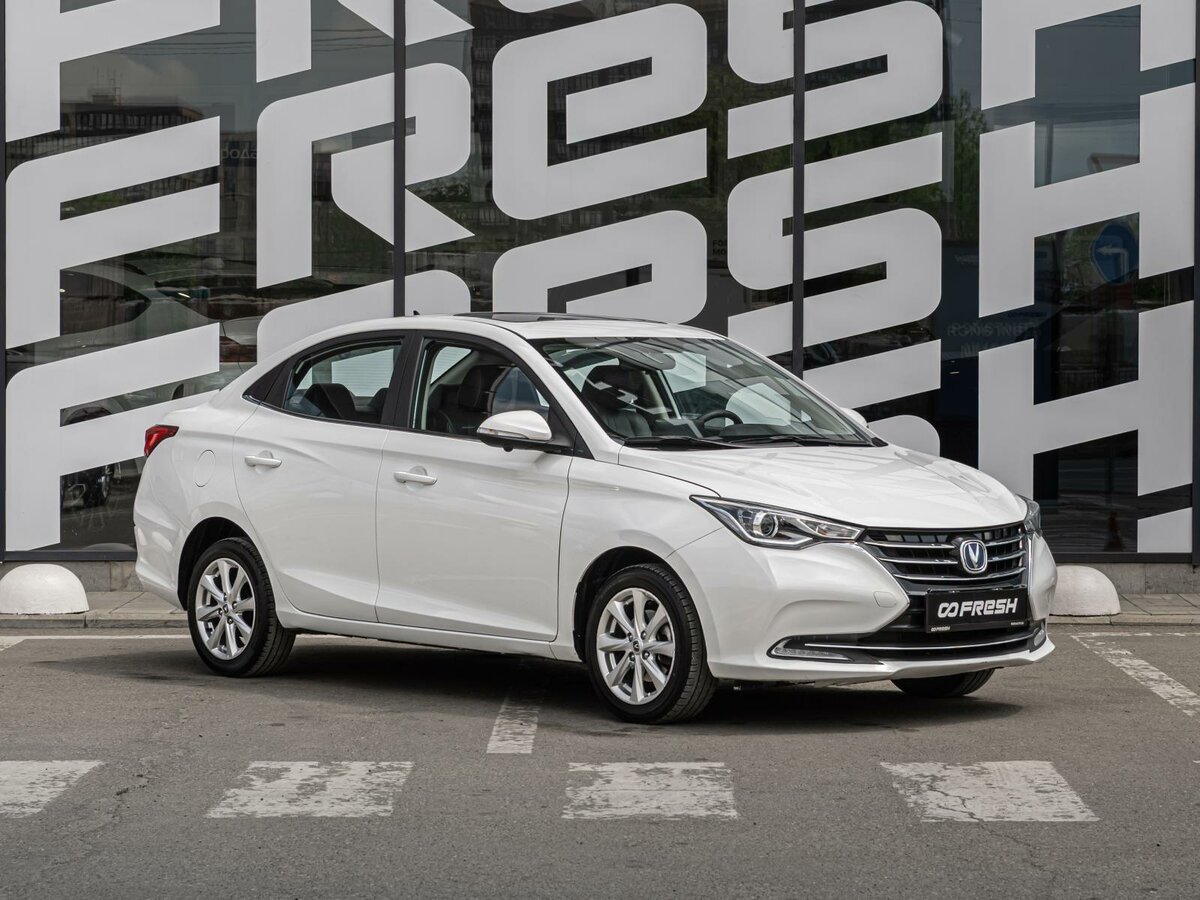 Changan Alsvin