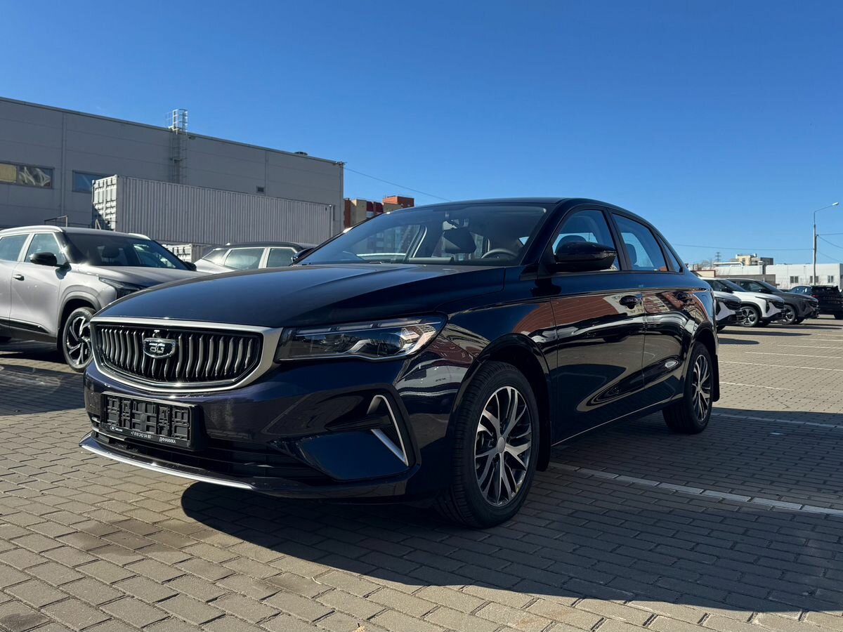 Belgee S50