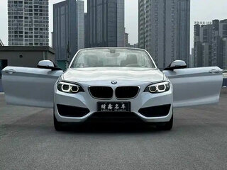 2018 BMW 2 серии F22 Рестайлинг, белый, 1630000 рублей, вид 2