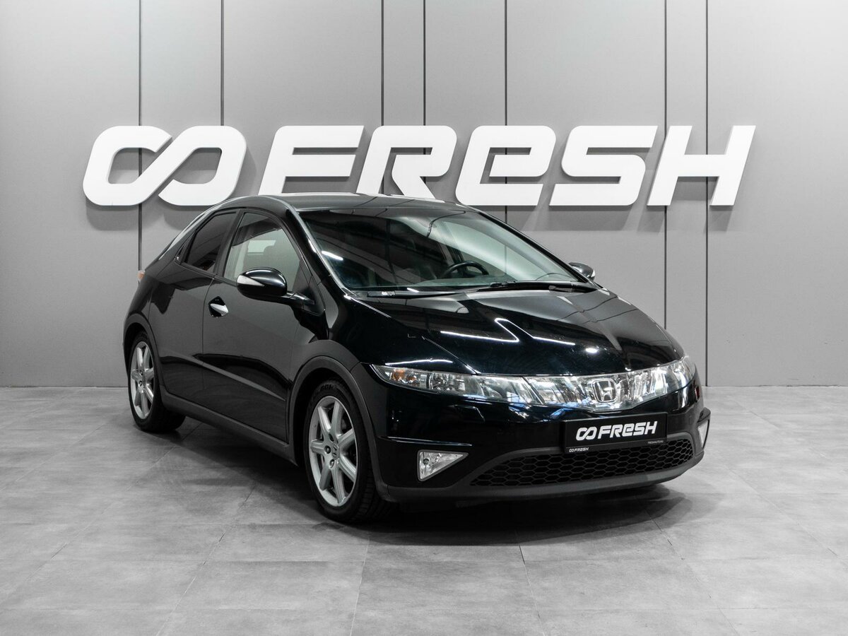 Honda Civic VIII