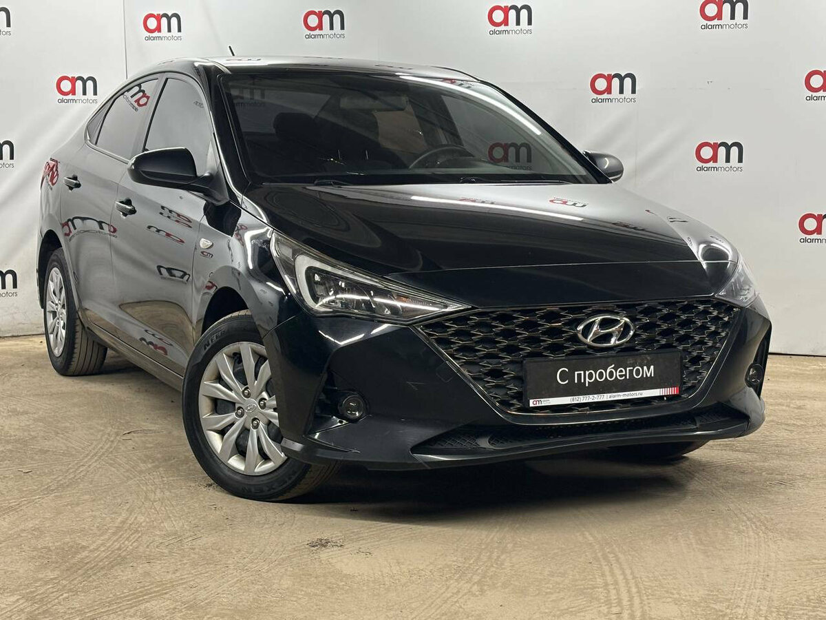 Hyundai Solaris II Рестайлинг