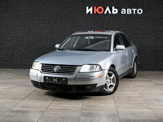 2002 Volkswagen Passat B5 Рестайлинг, синий, 300000 рублей, вид 1