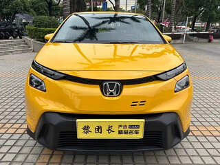 2026 Honda Fit IV Рестайлинг 2, жёлтый, 1580190 рублей, вид 2