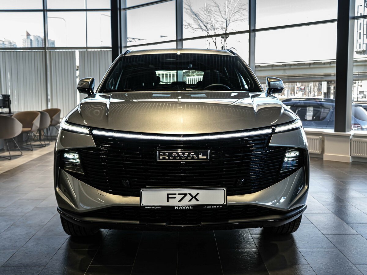 Haval F7x II
