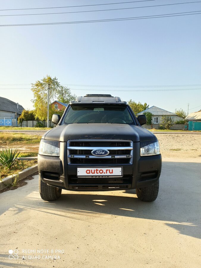 Ford ranger ii
