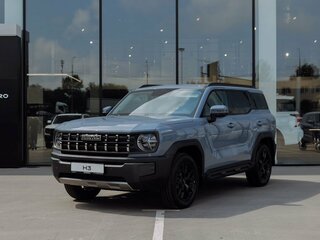 2025 Haval H3, серый, 2899000 рублей, вид 1