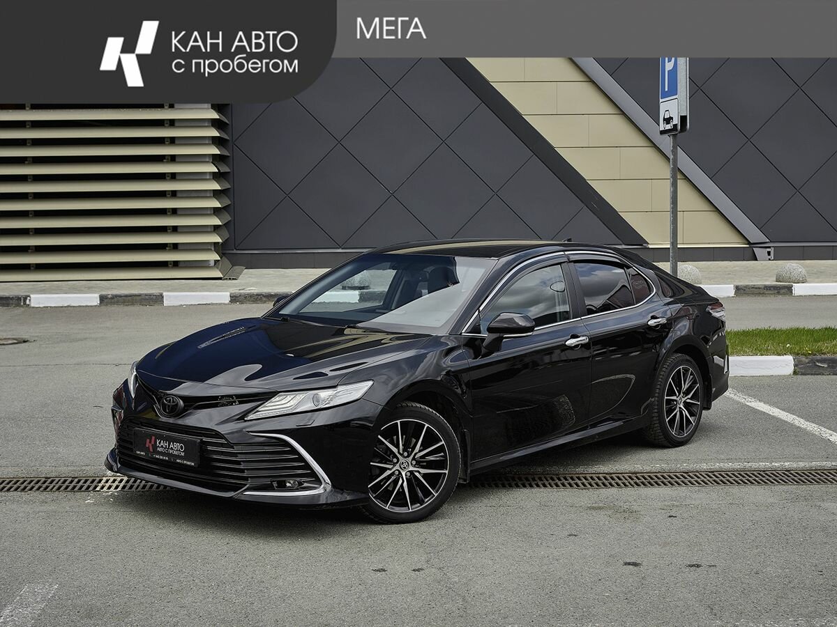 Toyota Camry VIII (XV70) Рестайлинг