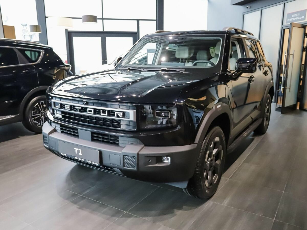 Jetour T1