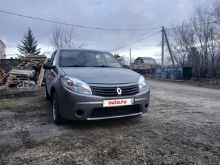 2010 Renault Sandero I, синий, 200000 рублей, вид 1