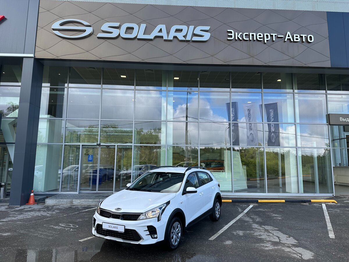 Solaris KRX