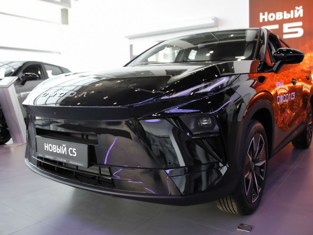 Omoda C5 II