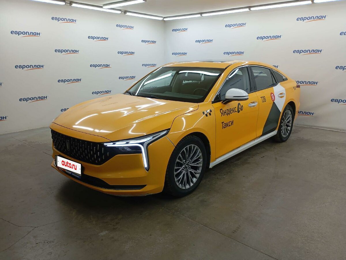 FAW Bestune B70 I