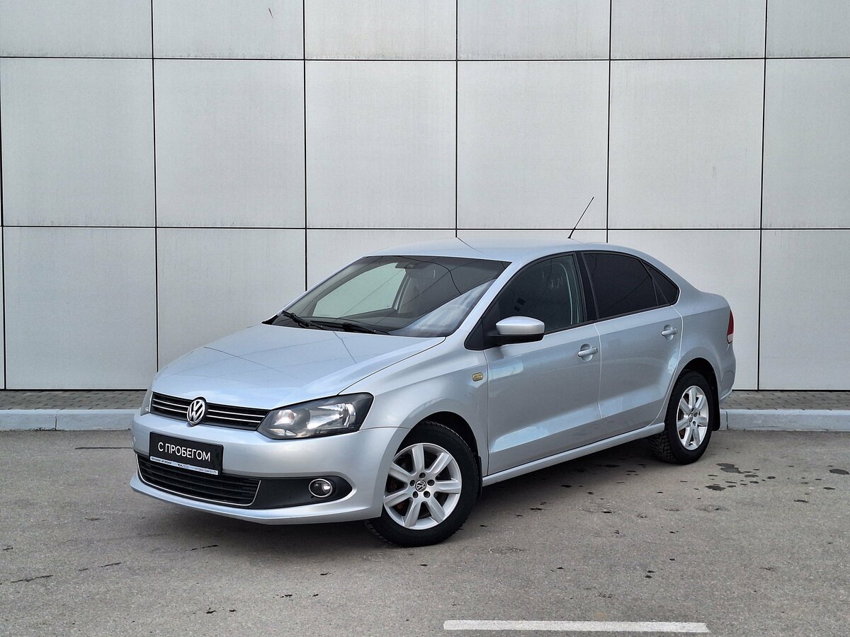 Volkswagen Polo V