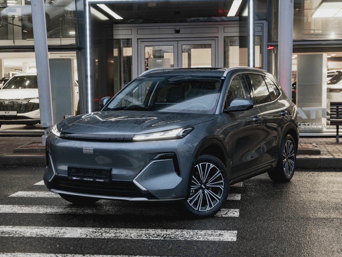 Geely EX5 EM-i