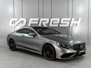 2015 Mercedes-Benz S-Класс 500 VI (W222, C217), серый, 4390000 рублей, вид 1