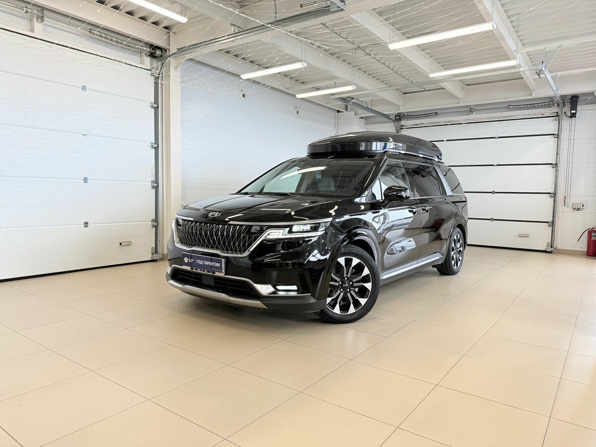 Kia Carnival IV