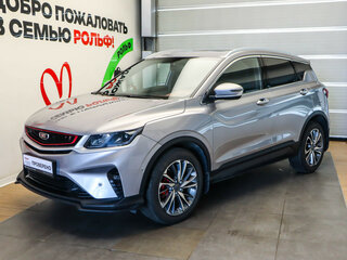 Belgee X50
