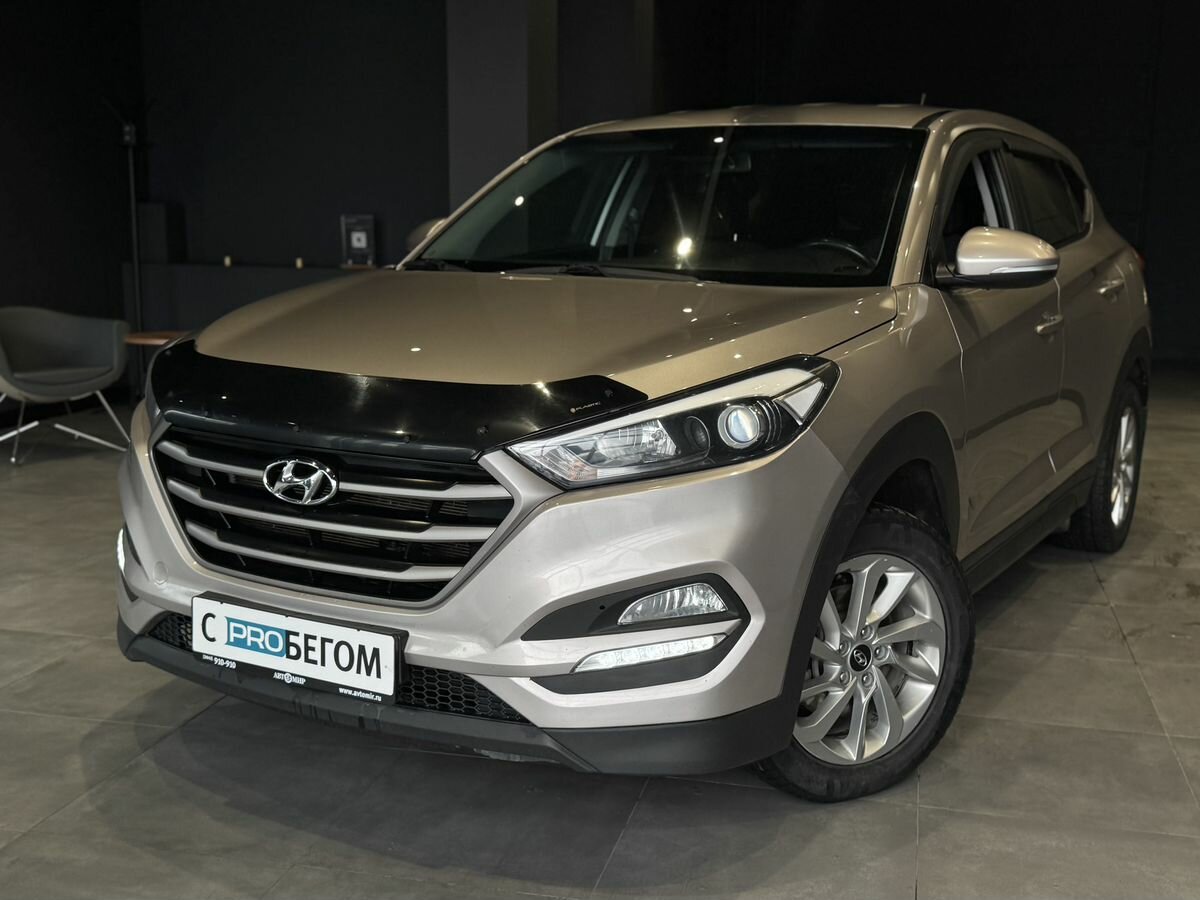 Hyundai Tucson III