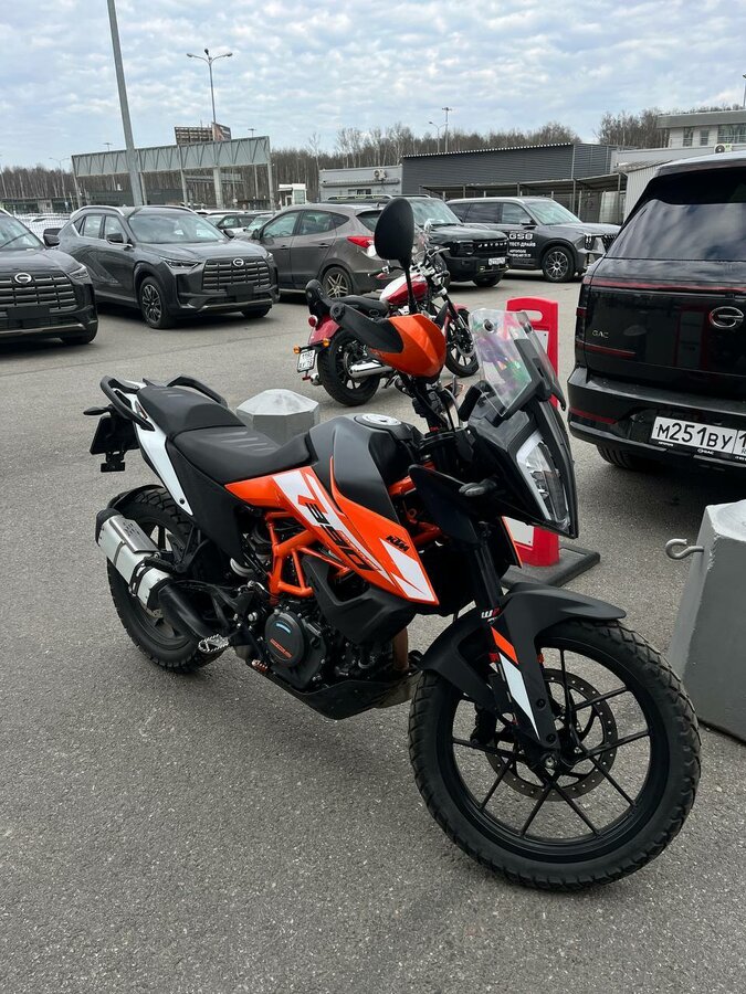 KTM 390 Adventure