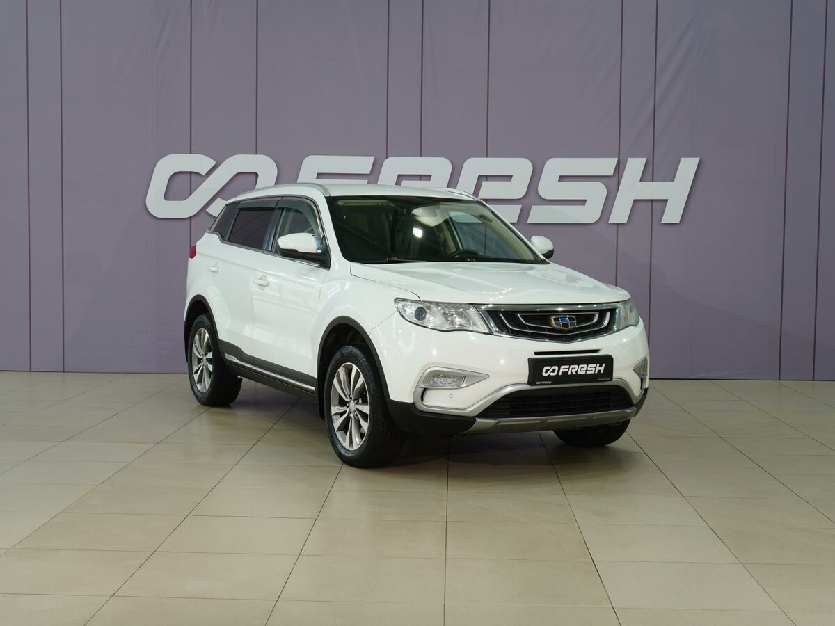 Geely Atlas I
