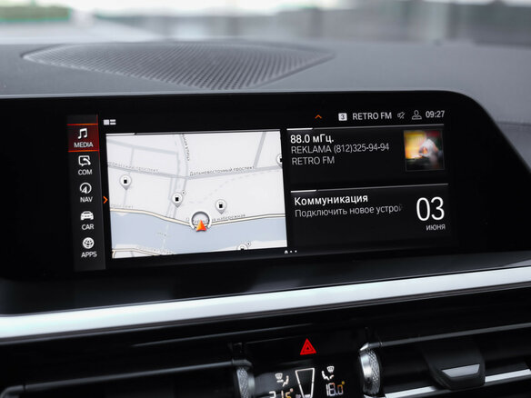 2020 BMW Z4 20i III (G29), синий, 6200000 рублей - вид 21