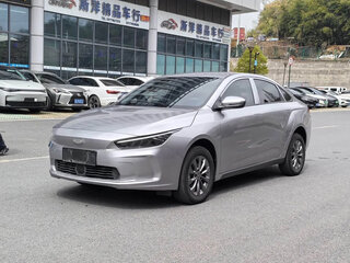 2023 Geely Geometry A, серебристый, 1460000 рублей, вид 1