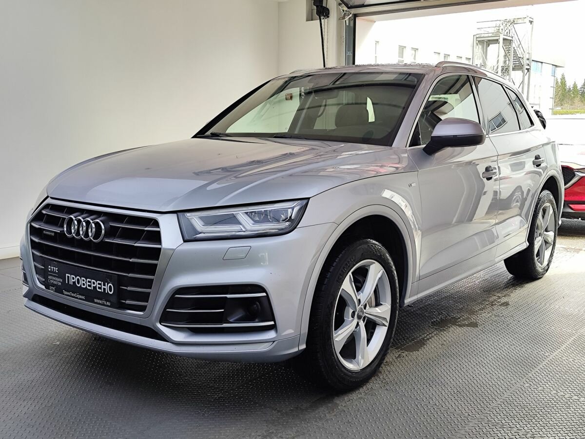 Audi Q5 II (FY)