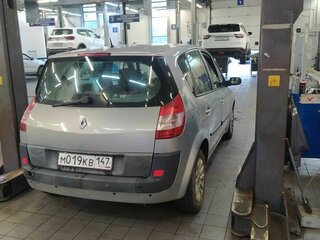 2004 Renault Scenic II, бежевый, 280000 рублей, вид 3