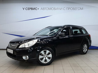 2011 Subaru Outback IV, чёрный, 1099000 рублей, вид 1