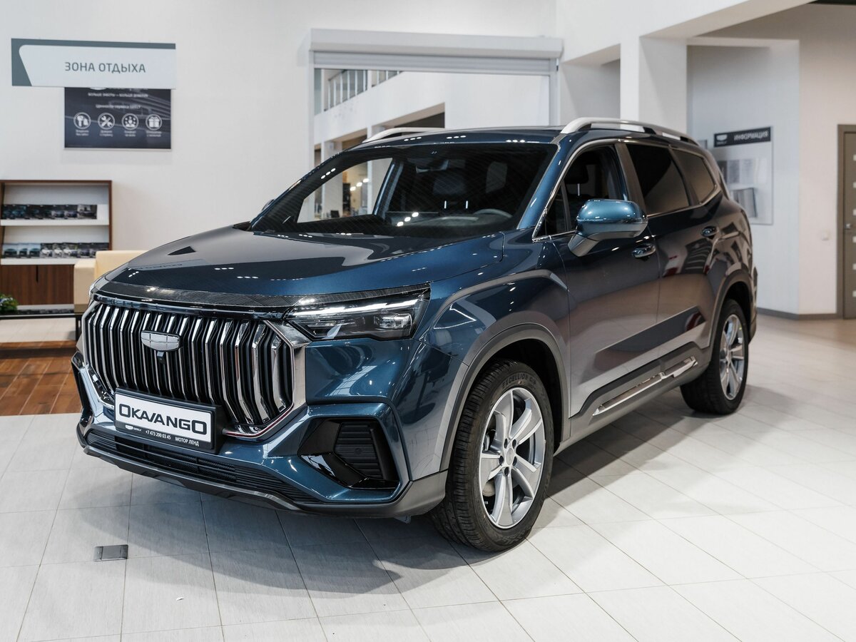 Geely Okavango I Рестайлинг